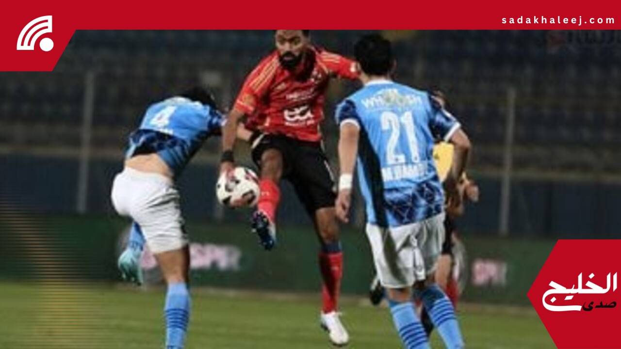 خطاب المحكمة الرياضية لاستبعاد الشق المستعجل بشكوى بيراميدز – صدى الخليج