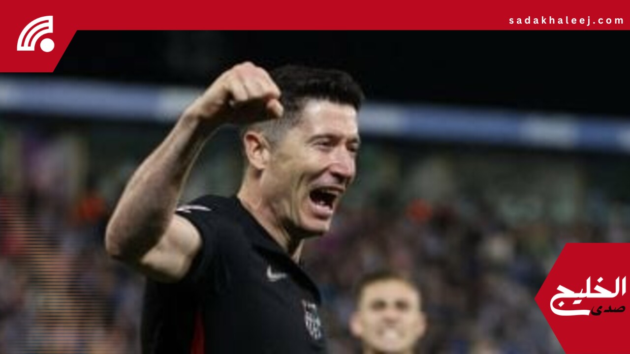 أتلتيك بيلباو ضد برشلونة.. ليفاندوفسكي يطارد هدفه المئوي مع البارسا – صدى الخليج