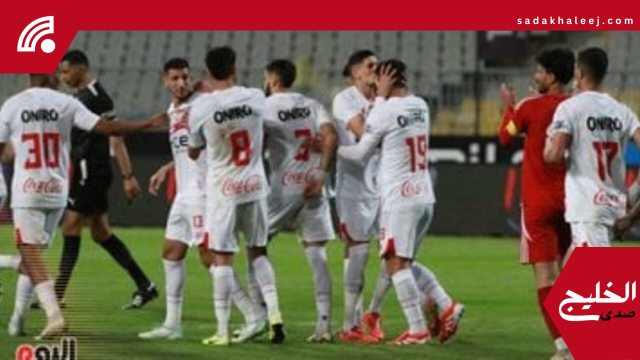 أهداف مباراة الزمالك وبتروجت فى الدورى المصرى – صدى الخليج