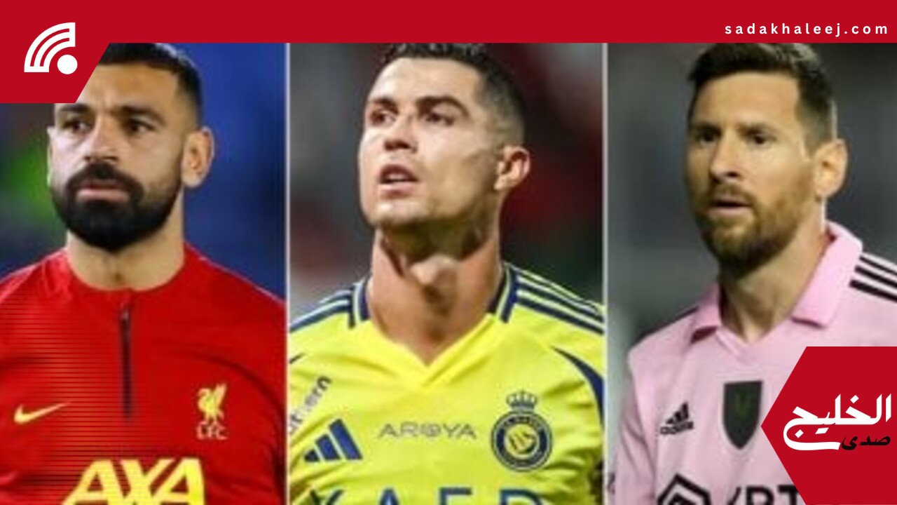 محمد صلاح يزامل ميسي ورونالدو فى قائمة أفضل 100 لاعب بالقرن 21 – صدى الخليج