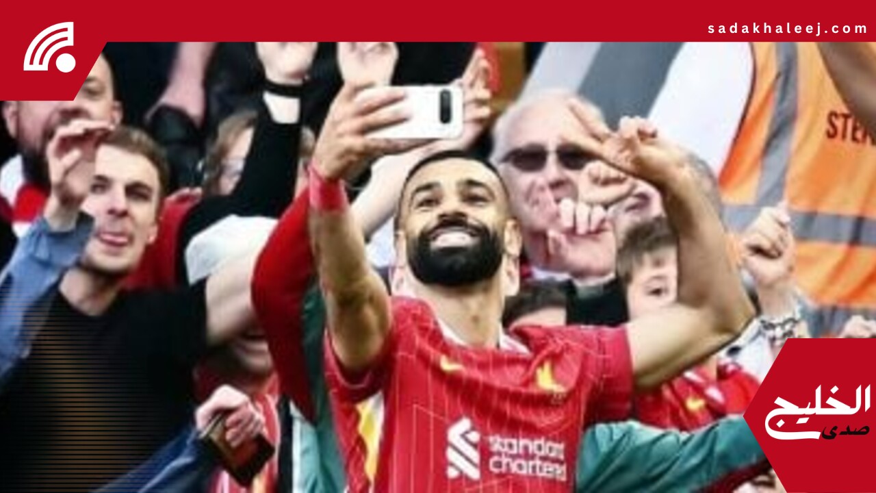 جماهير ليفربول تكشف سيارة محمد صلاح فى الشارع قبل احتفالية الدوري.. فيديو – صدى الخليج