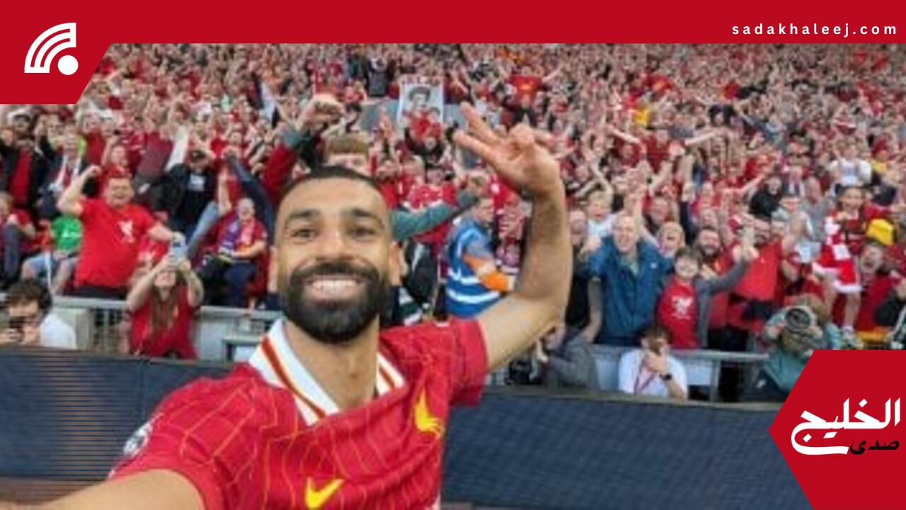 محمد صلاح ينتظر هدية إنتر ميلان فى سباق الكرة الذهبية 2025 – صدى الخليج