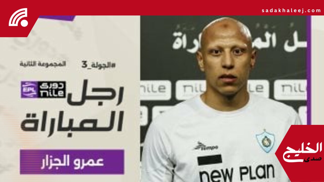 7 أخبار رياضية لا تفوتك اليوم – صدى الخليج