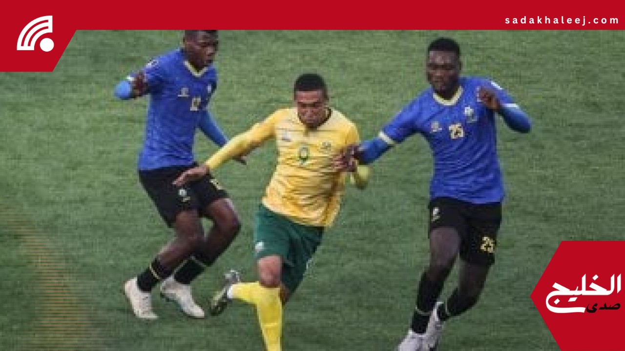 جنوب أفريقيا يهزم المغرب (1 – 0) ويتوج بكأس أفريقيا للشباب للمرة الأولى – صدى الخليج