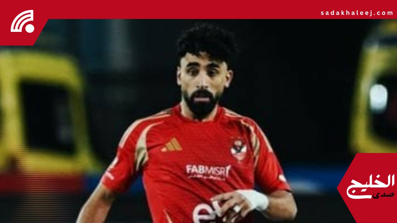 مروان عطية: لاعبو الأهلي “رجالة” ومشوار التتويج كان صعبا – صدى الخليج