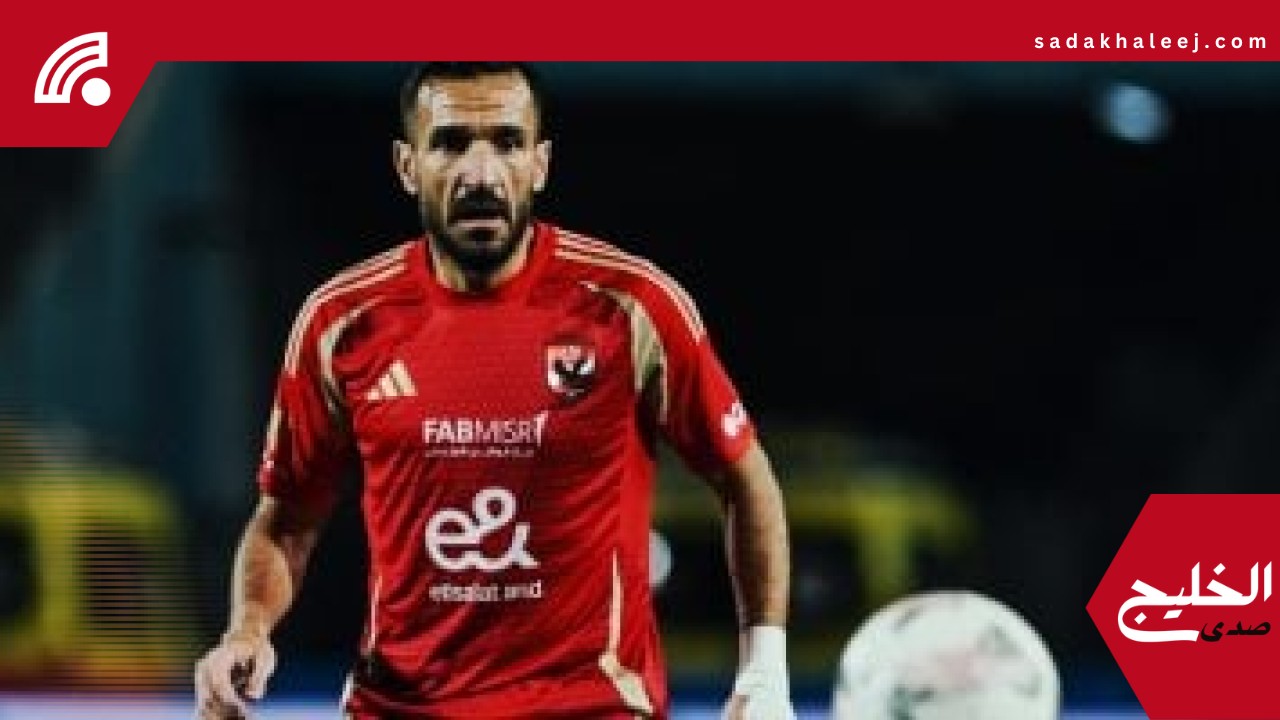 هل تكون مباراة الأهلي وفاركو الظهور الأخير لـ معلول بالقميص الأحمر؟ – صدى الخليج