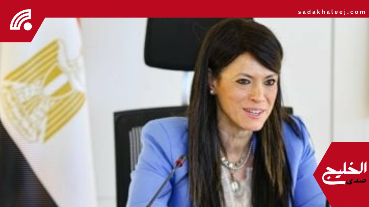 وزارة التخطيط: 70 مليار جنيه تمويلات ميسرة من البنك الدولى لبرنامج تكافل وكرامة – صدى الخليج