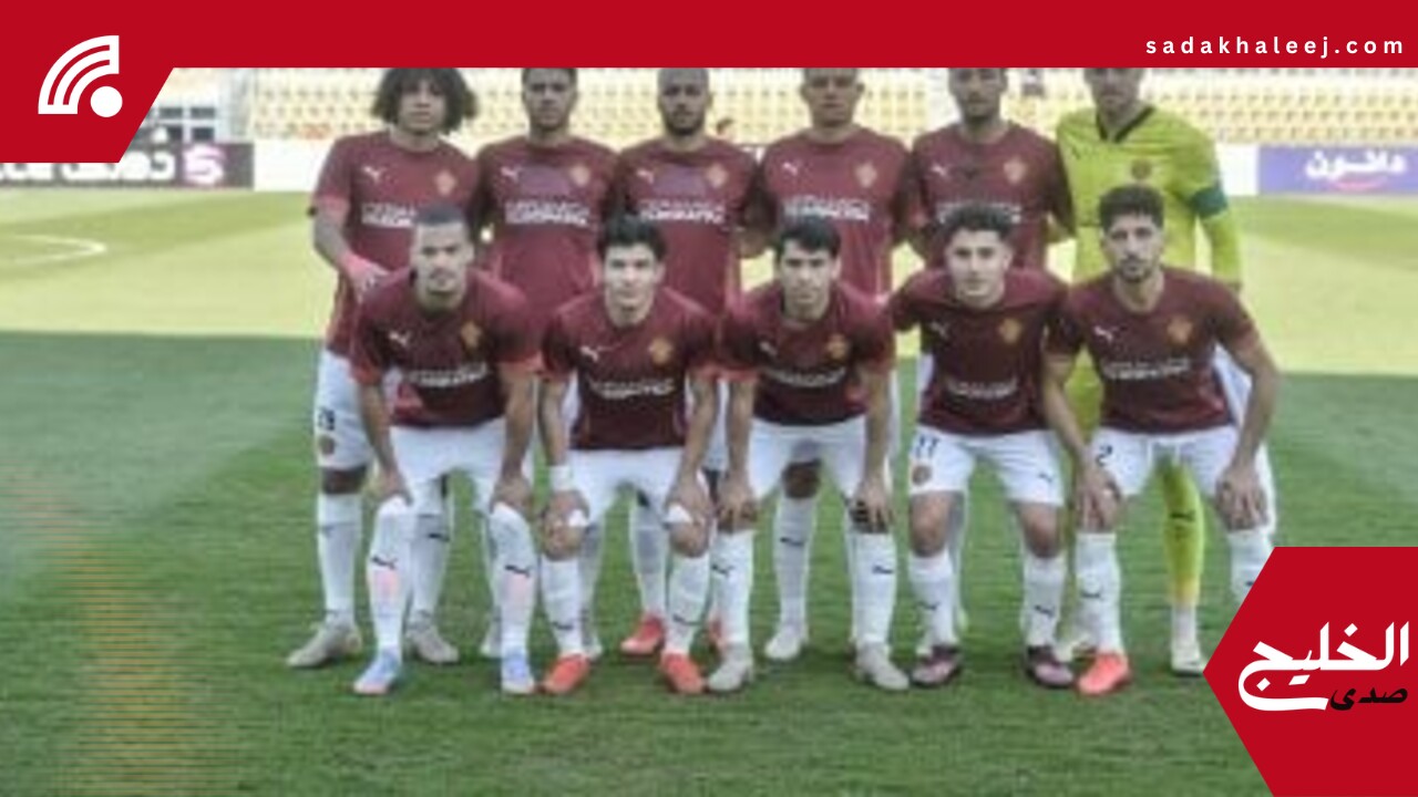 سيراميكا يحل ضيفا اليوم على بتروجت فى إياب ربع نهائى كأس عاصمة مصر – صدى الخليج