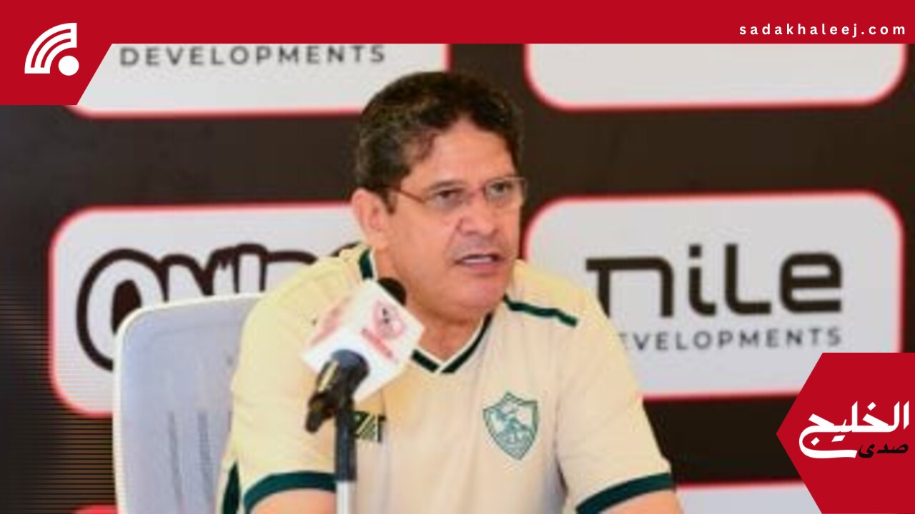 أيمن الرمادى مدرب الزمالك يعلن إصابته بقطع جزئي في غضروف الركبة – صدى الخليج