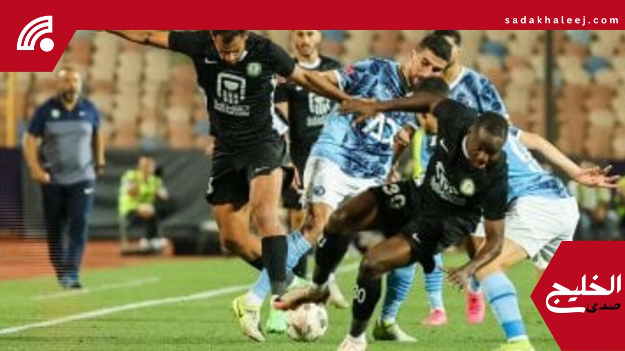 اليوم حفل الكشف عن كأس دورى أبطال أفريقيا بحضور بيراميدز – صدى الخليج