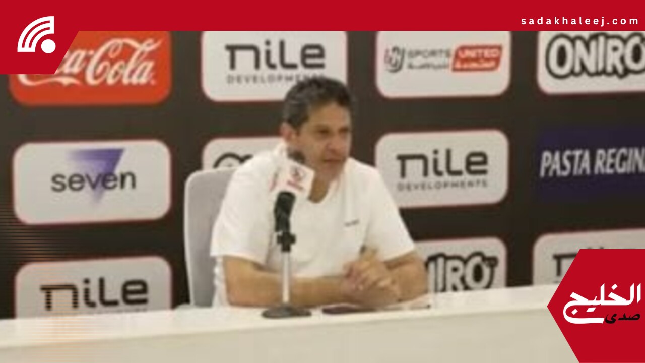 الرمادى يمنح لاعبى الزمالك راحة من التدريبات غدًا – صدى الخليج