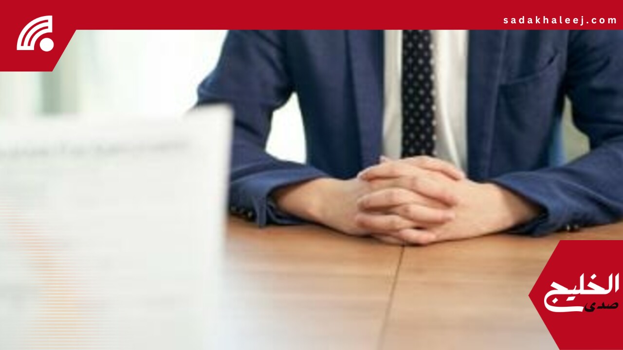 استخدام المرحاض مجانا.. عبارة تثير السخرية في إعلان عن وظيفة بالصين – صدى الخليج