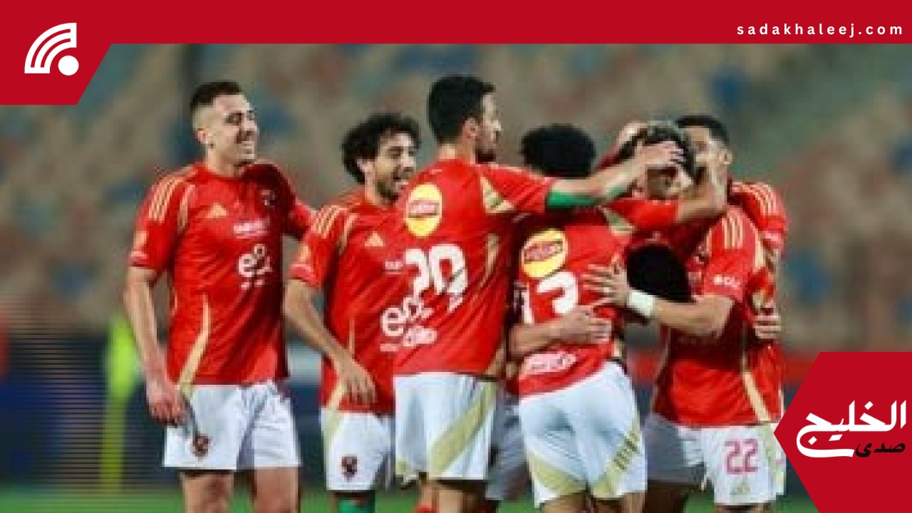 كيف يحسم صراع لقب الدوري المصري فى الجولة الأخيرة؟ – صدى الخليج