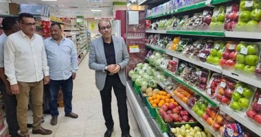 أسعار الخضروات والفاكهة اليوم السبت 17 مايو 2025 فى محافظة الأقصر – صدى الخليج