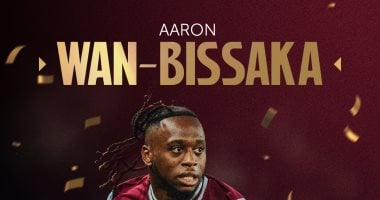 وان بيساكا يُتوج بجائزة “لاعب الموسم” فى وست هام لعام 2024/25 – صدى الخليج