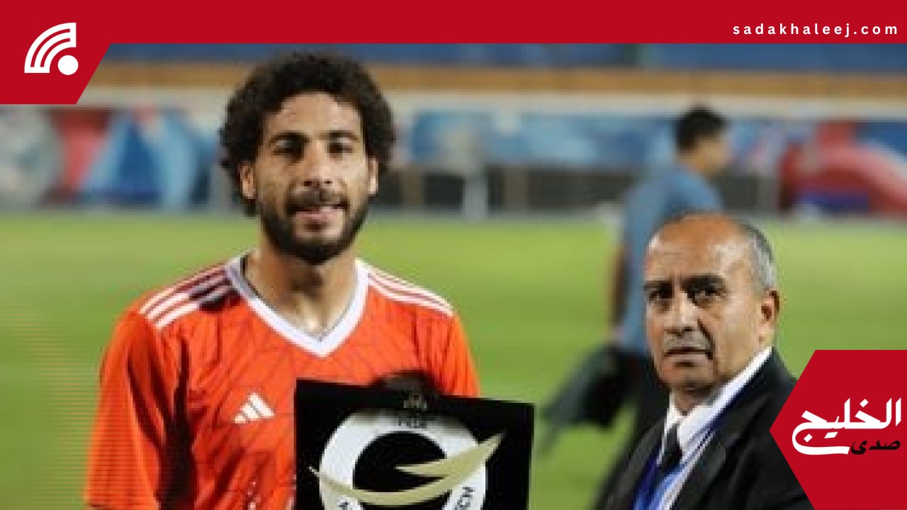 محمود عماد رجل مباراة فاركو وحرس الحدود فى دورى نايل – صدى الخليج