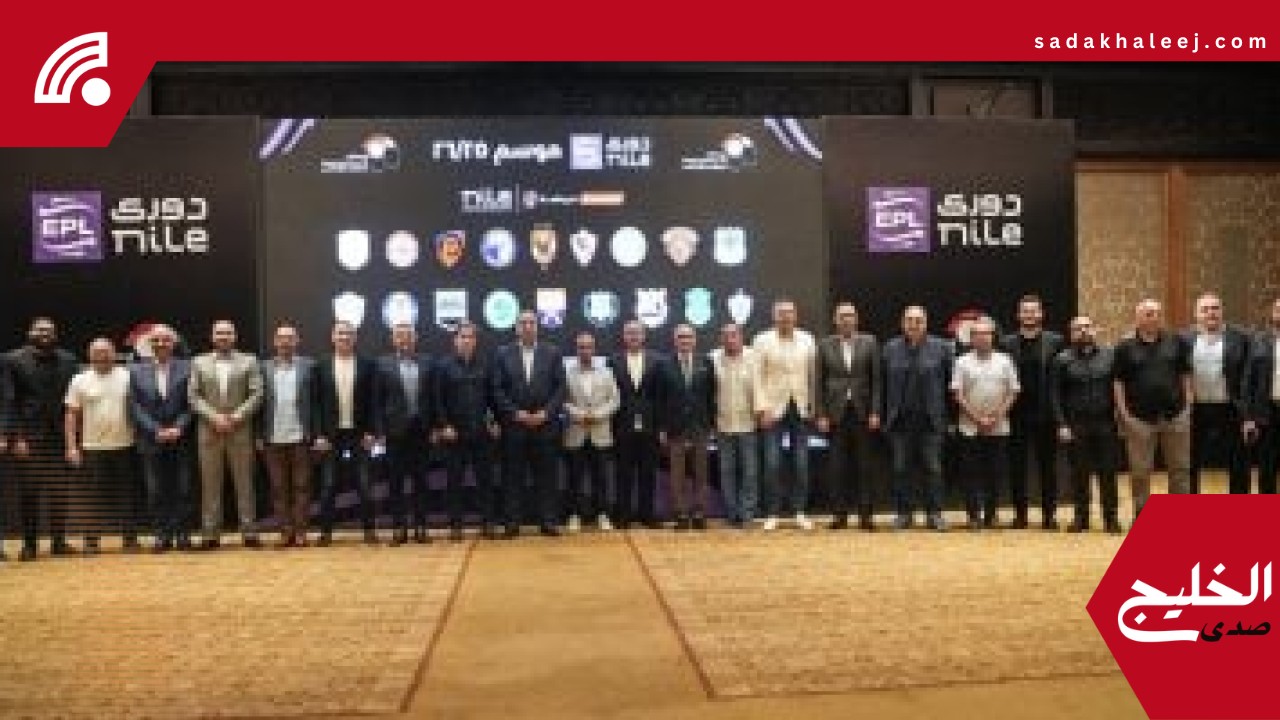 أخبار الرياضة المصرية اليوم الأحد 18 – 5 – 2025 – صدى الخليج