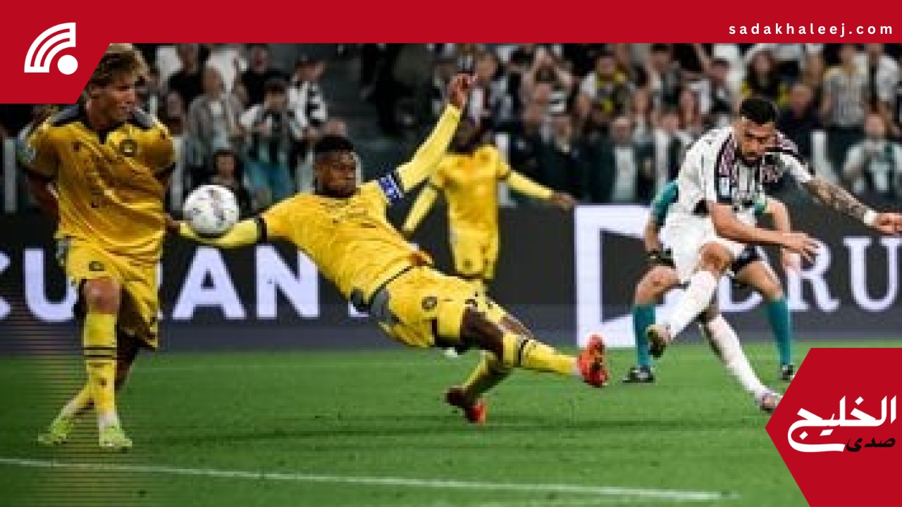 يوفنتوس يحافظ على المركز الرابع في الدوري الإيطالي بثنائية أودينيزي.. فيديو – صدى الخليج