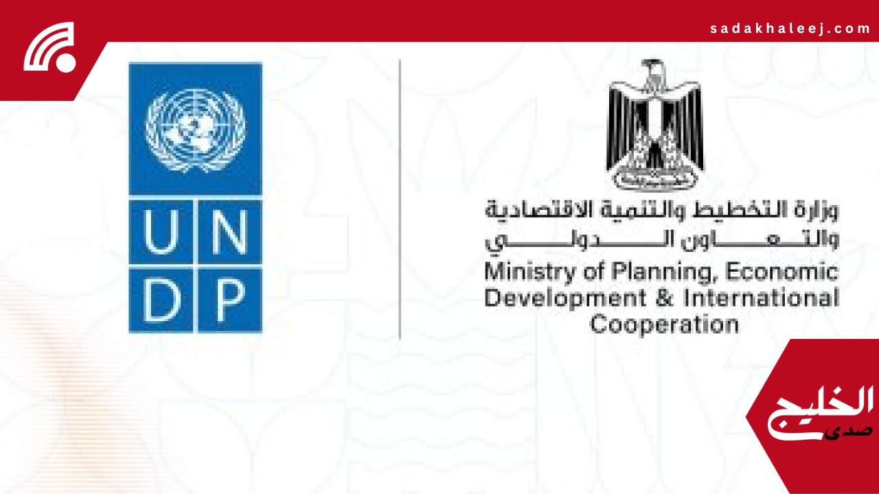 المشاط: الدولة تعمل على تنفيذ العديد من البرامج والمبادرات والمشروعات – صدى الخليج