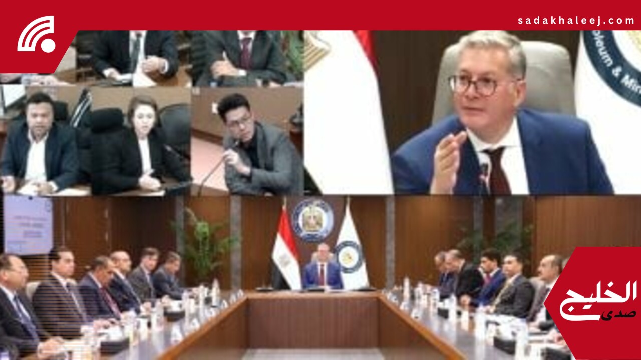 الإسراع بتعظيم الإنتاجية.. وزارة البترول تكشف معدلات إنتاج حقول بدر الدين – صدى الخليج