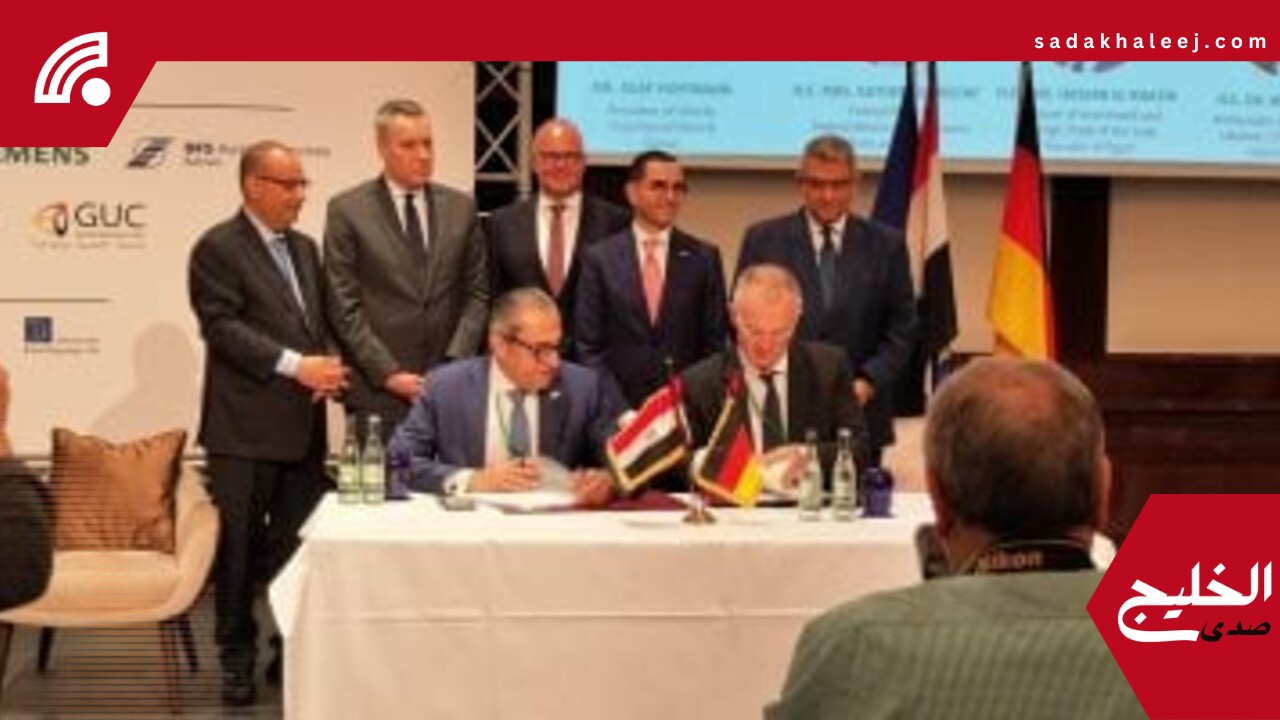 وزير الاستثمار يستعرض الإصلاحات الاقتصادية خلال الملتقى الاقتصادي العربي الألماني – صدى الخليج