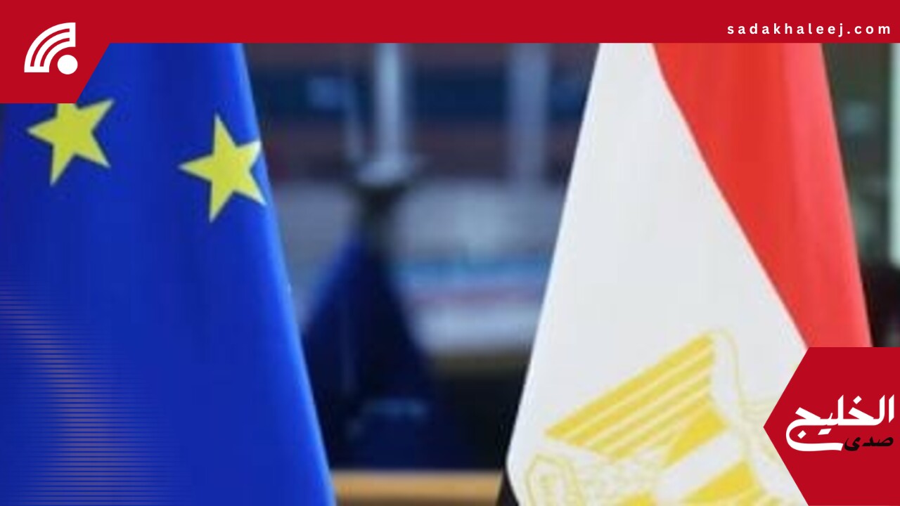 كل ما تريد معرفته حول آلية مساندة الاقتصاد الكلى ودعم عجز الموازنة – صدى الخليج