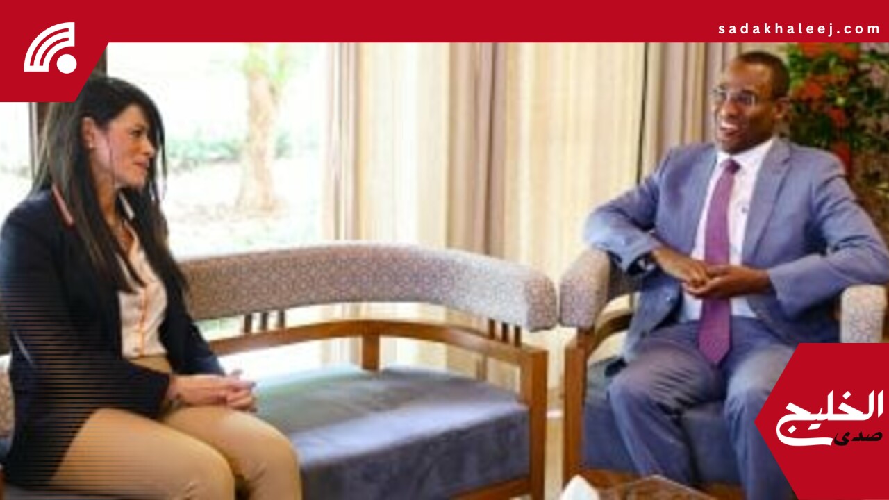وزيرة التخطيط تُشارك بأول مؤتمر لصندوق النقد الدولي بالتعاون مع الجامعة الأمريكية – صدى الخليج