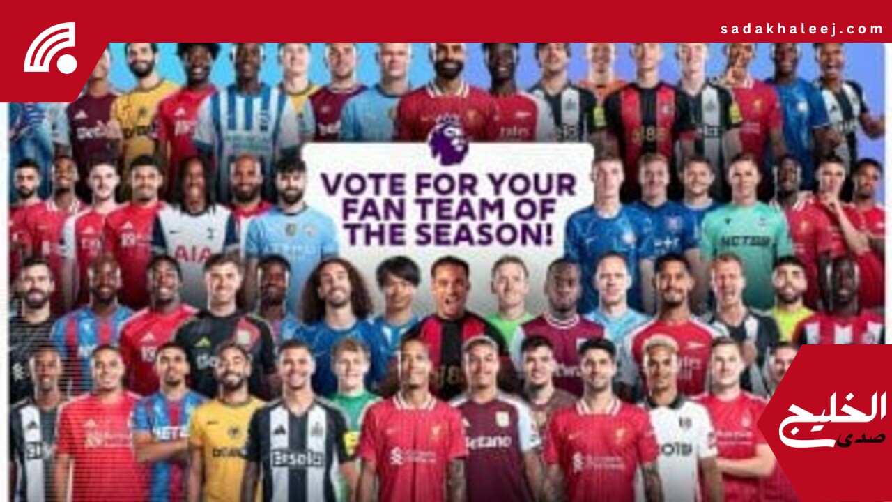 محمد صلاح يتصدر المرشحين لتشكيل الموسم في الدوري الإنجليزي – صدى الخليج