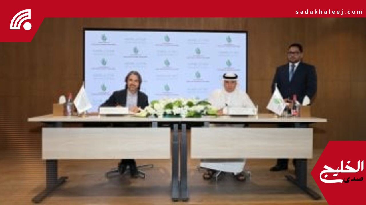 الهيئة العربية للاستثمار توقّع مذكرة تفاهم مع شركة إسبانية لتطوير مشاريع زراعية – صدى الخليج