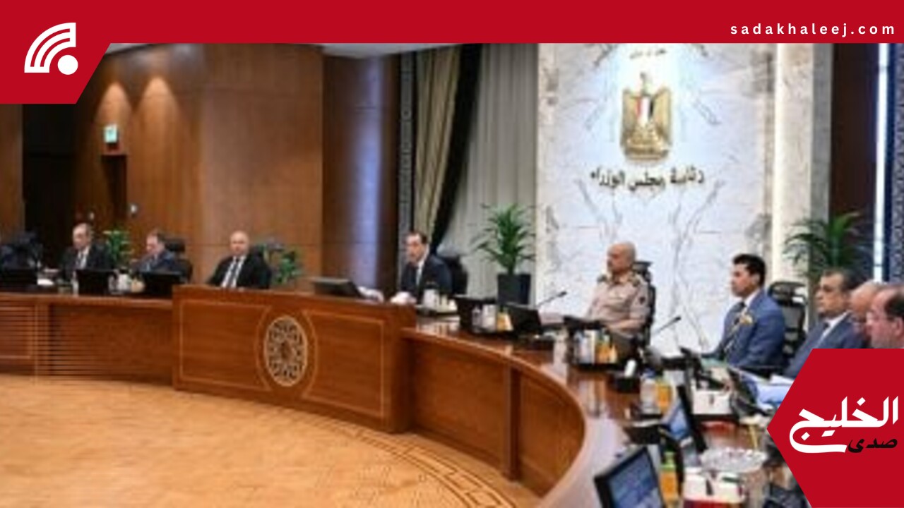 وزير الاستثمار يستعرض البرنامج الجديد لرد الأعباء التصديرية – صدى الخليج
