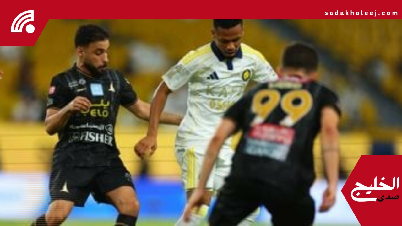 النصر ضد الخليج.. شوط أول سلبي في مواجهة الدوري السعودي – صدى الخليج