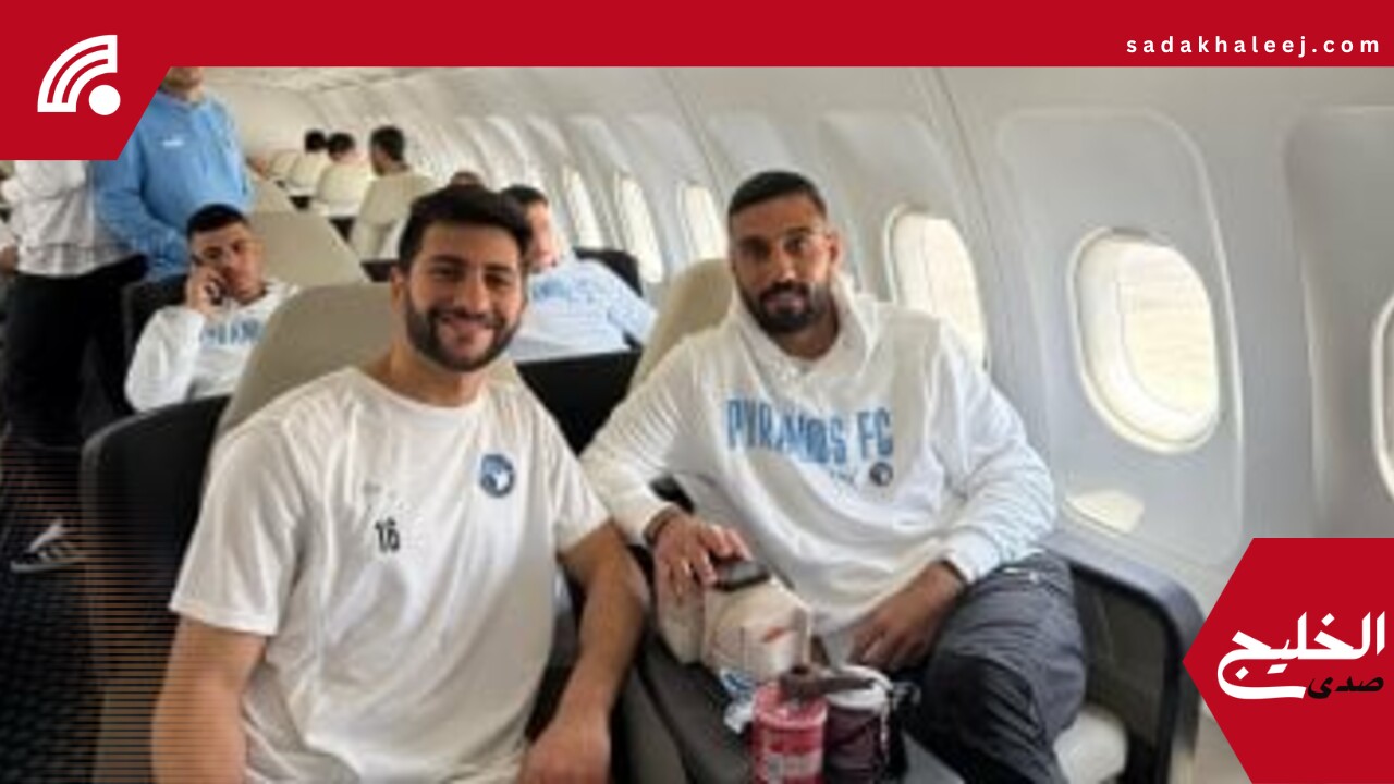 بعثة بيراميدز تطير لجنوب أفريقيا لمواجهة صن داونز بنهائى دوري الأبطال – صدى الخليج