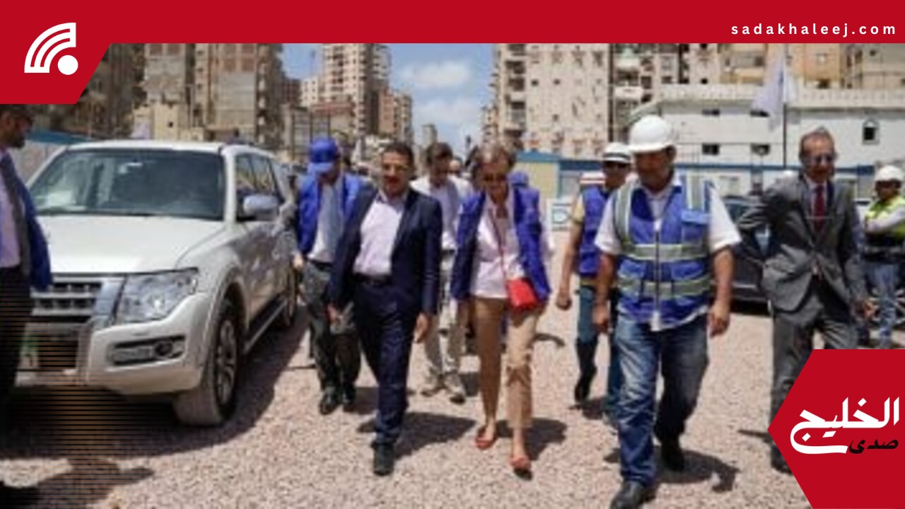 وفد وزارة التخطيط يتفقد مشروعات الشراكة بمحافظة الإسكندرية – صدى الخليج