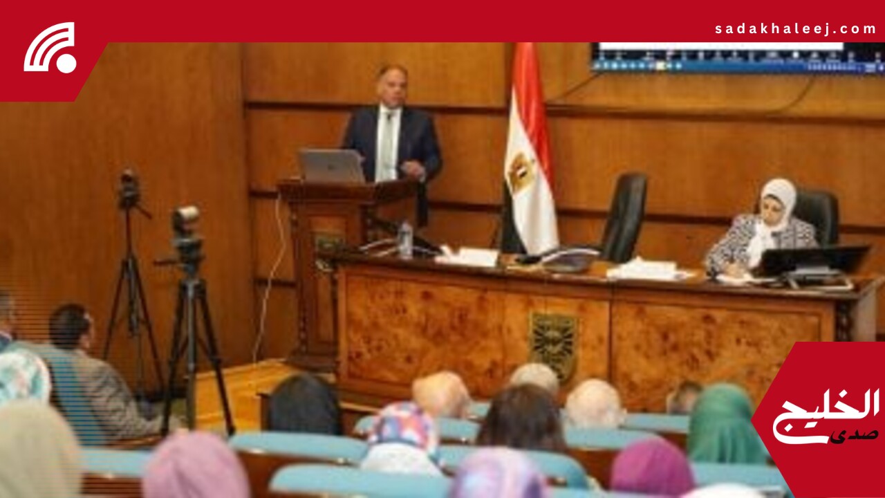 التخطيط القومى يعقد حلقة المتابعات العلمية حول “الاستراتيجية الوطنية المتكاملة للتمويل” – صدى الخليج