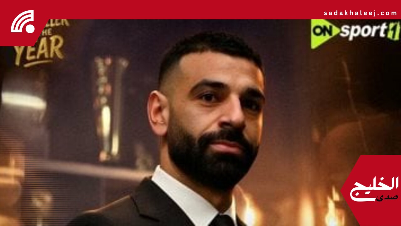 قناة أون سبورت تذيع حفل تسليم محمد صلاح جائزة أفضل لاعب في الدوري الإنجليزى – صدى الخليج