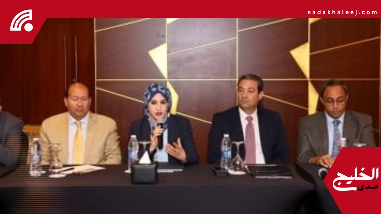نائب وزير السياحة تشارك في ورشة عمل حول التنمية الاقتصادية لمدن الدلتا والصعيد – صدى الخليج