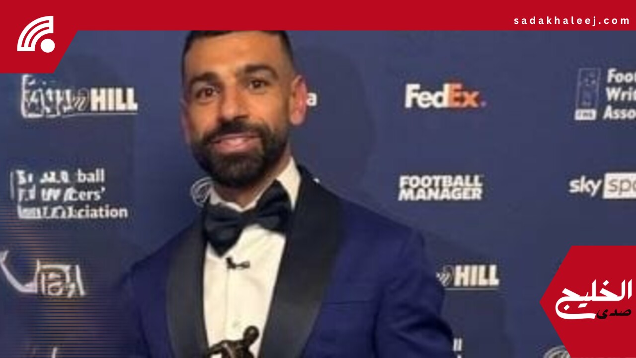 محمد صلاح: الفوز بالكرة الذهبية حلم.. لكن سعادتى الأكبر بترك بصمة فى ليفربول – صدى الخليج