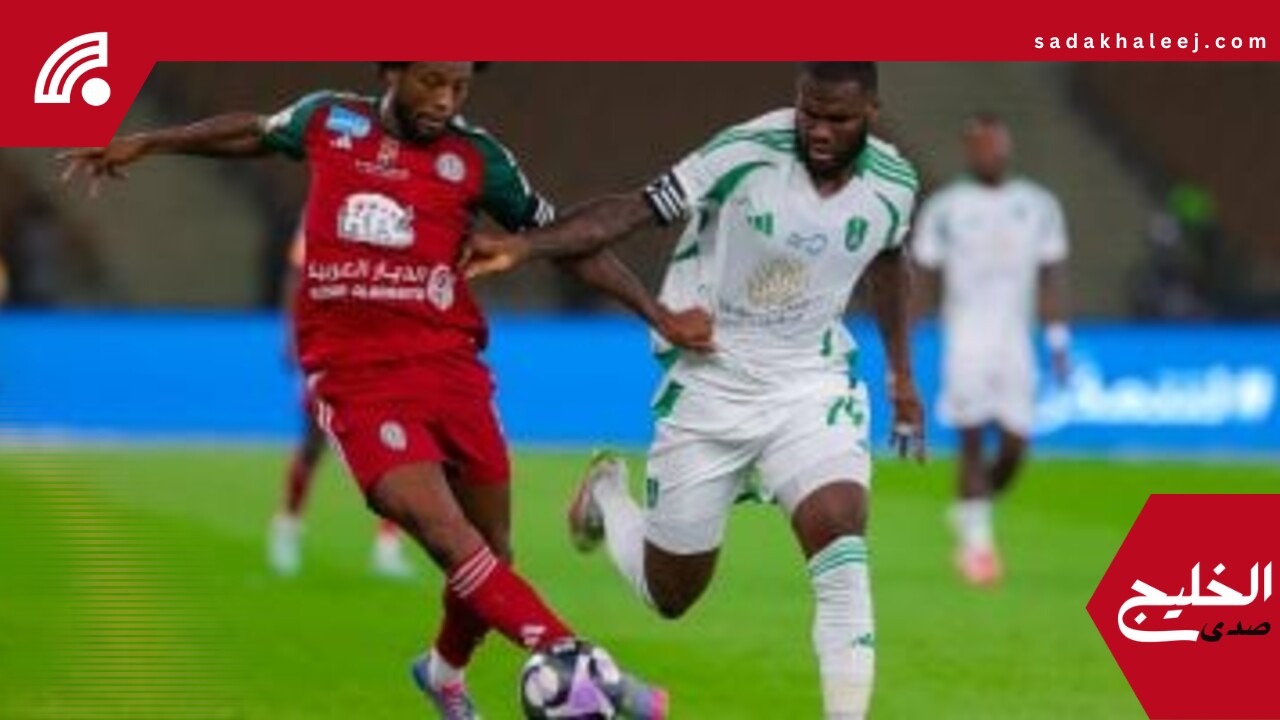 الأهلي يسقط بثلاثية على ملعبه أمام الاتفاق فى الدوري السعودي – صدى الخليج