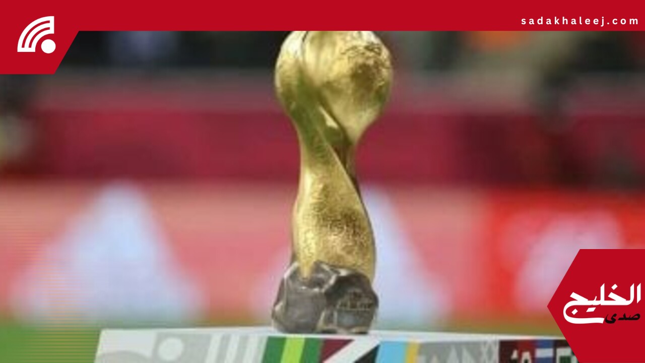 الإعلان عن الجوائز المالية لبطولة كأس العرب بإجمالى 36.5 مليون دولار – صدى الخليج
