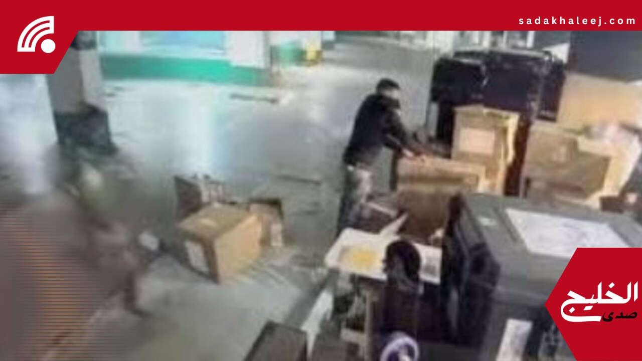 لصوص لكن ظرفاء.. سرقة كأس أبطال أوروبا للسيدات قبل ساعات من النهائى”فيديو” – صدى الخليج