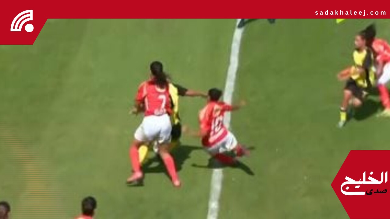نهائى كأس مصر للكرة النسائية.. الأهلى يتعادل سلبيا مع دجلة فى الشوط الأول – صدى الخليج