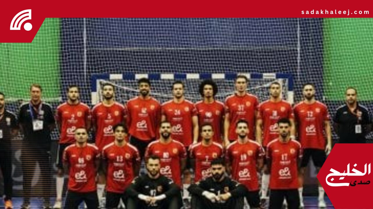 الأهلي يهزم الزمالك 31-28 ويتوج بلقب الكؤوس الأفريقية لليد.. صور – صدى الخليج