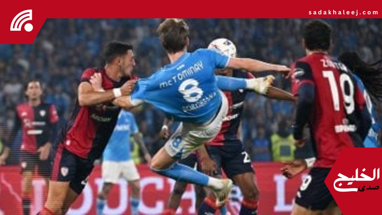 نابولي يتوج رسميا بلقب الدورى الإيطالى للمرة الرابعة تاريخيا.. فيديو – صدى الخليج