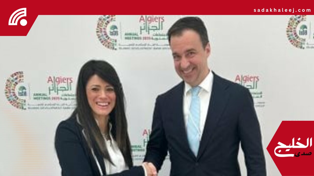وزيرة التخطيط تبحث مع الرئيس التنفيذي للمبادرة الأممية تطورات تنفيذ النسخة المصرية «شباب بلد» – صدى الخليج