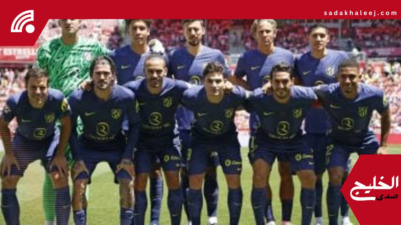 شوط أول سلبي بين جيرونا ضد أتلتيكو مدريد فى الدوري الإسباني – صدى الخليج