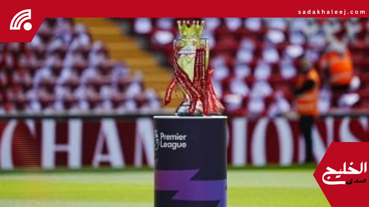 كأس الدوري الإنجليزي يصل ملعب آنفيلد قبل تتويج ليفربول ضد كريستال بالاس – صدى الخليج