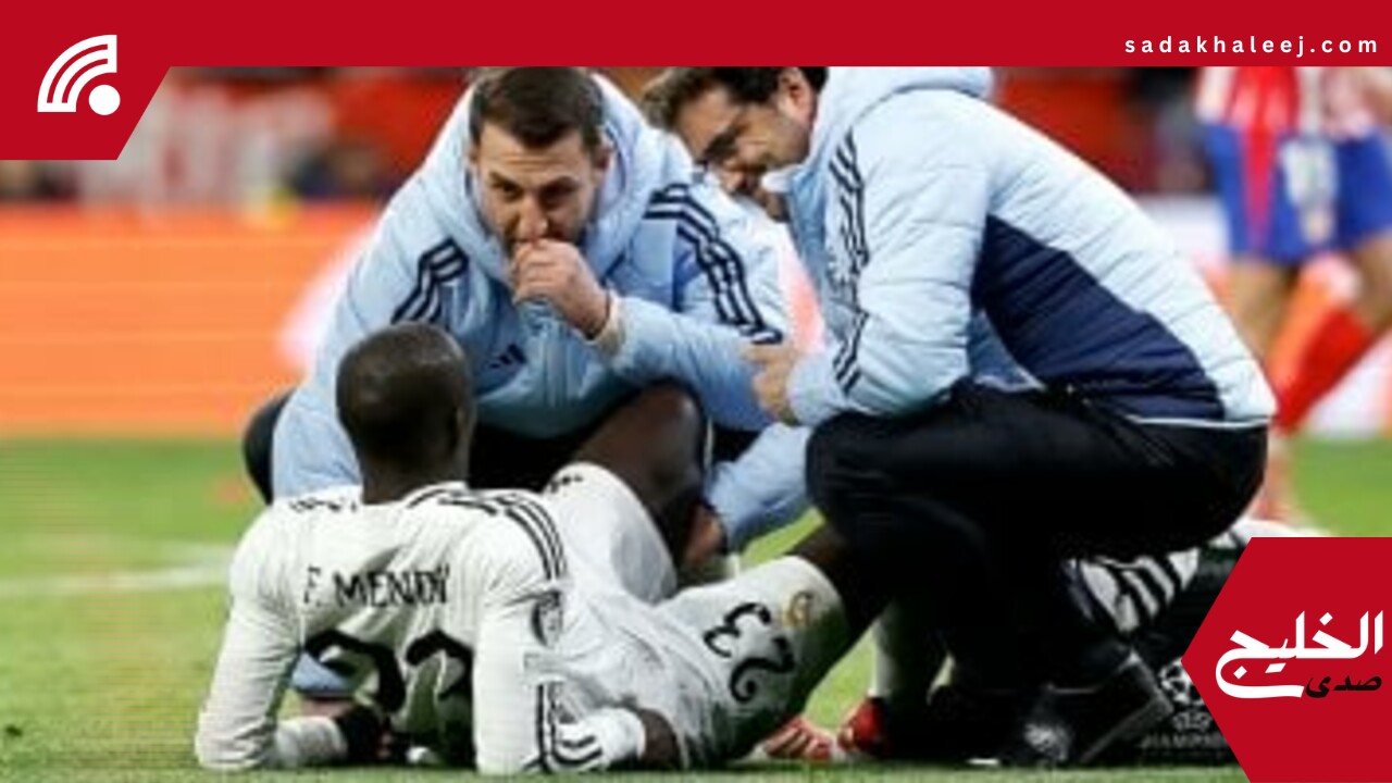 ريال مدريد يُنهي موسمه بـ57 إصابة ويستعد لمونديال الأندية بدون 7 نجوم – صدى الخليج