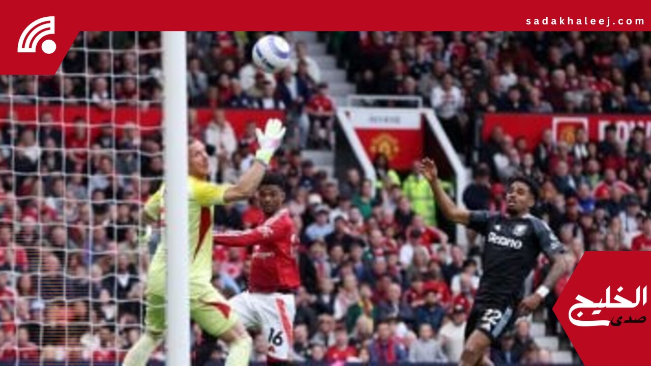 ملخص وأهداف مباراة مان يونايتد ضد أستون فيلا 2-0 في الدوري الإنجليزي –  صدى الخليج