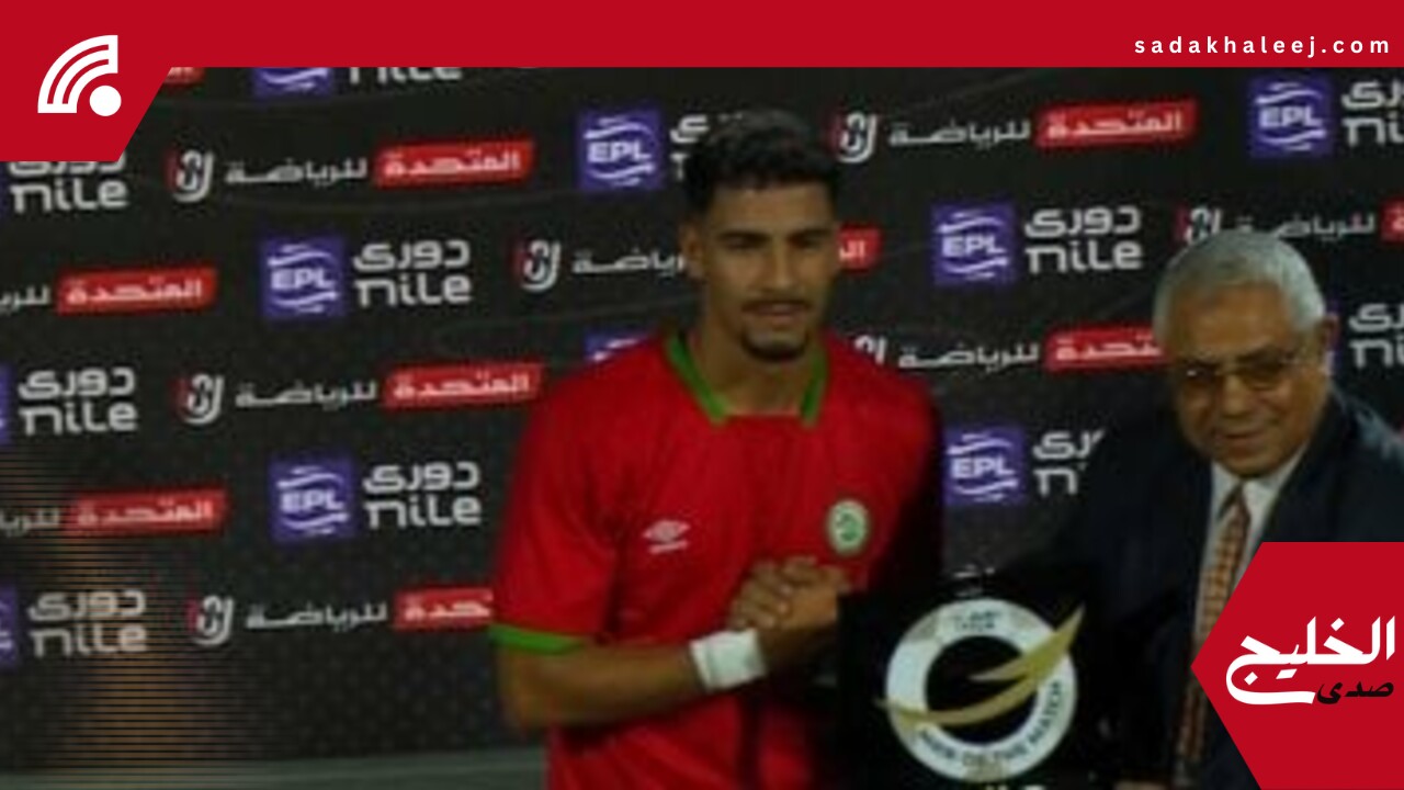 عبد الرحمن رشدان أفضل لاعب فى مباراة الاتحاد السكندرى ومودرن سبورت بالدورى –  صدى الخليج