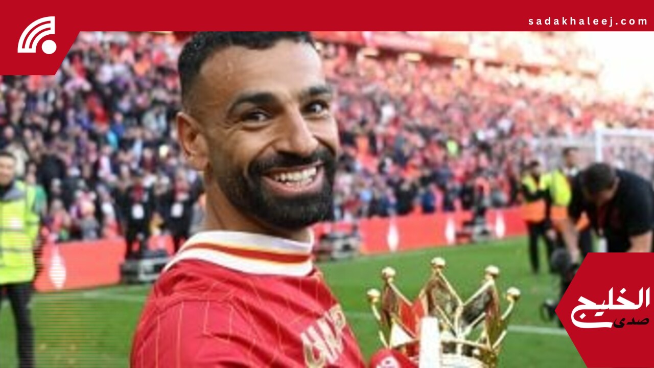 محمد صلاح: أشعر بالفخر.. هذا أفضل موسم لى مع ليفربول منذ 8 أعوام – صدى الخليج